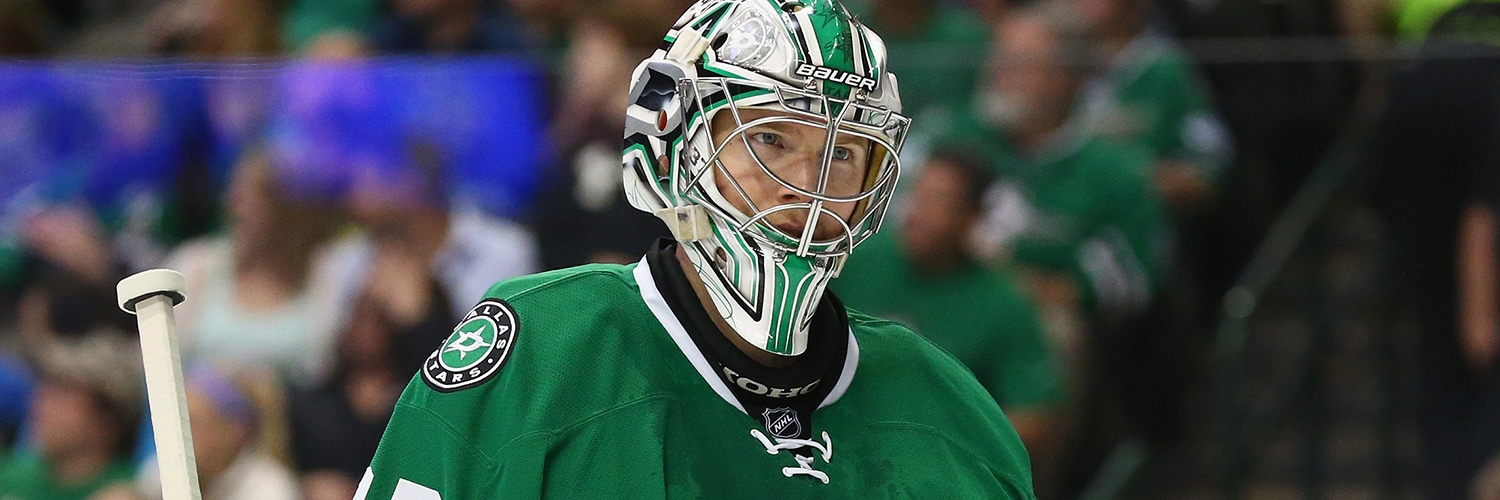 Kari Lehtonen Action Shot