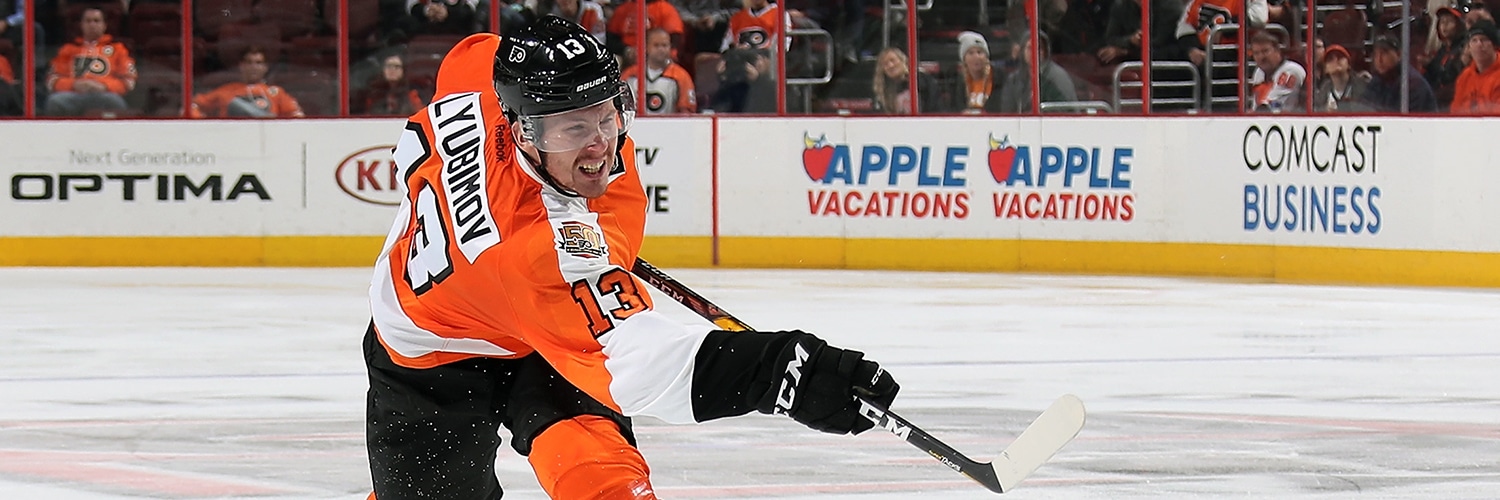 Roman Lyubimov Action Shot